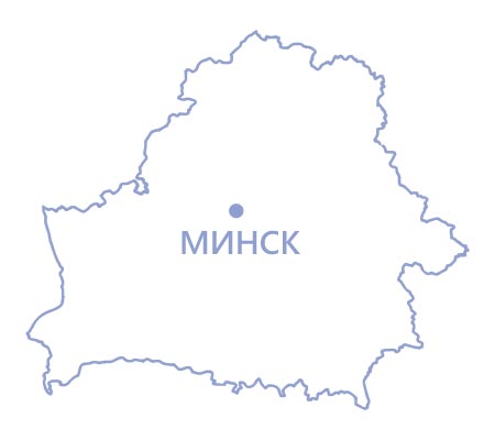 Бесплатная доставка по Минску